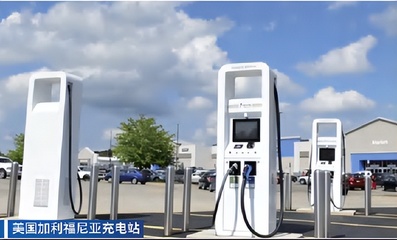 充電快如加油！華為600kW液冷超充如何顛覆新能源市場(chǎng)