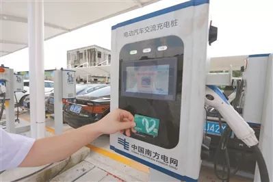 廣州加速新能源車(chē)充電設(shè)施建設(shè) 擴(kuò)大規(guī)模容量，研發(fā)充電設(shè)備，推進(jìn)夜間停車(chē)場(chǎng)專(zhuān)設(shè)