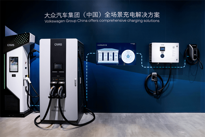 智電未來(lái)，綠色驅(qū)動(dòng) 大眾汽車集團(tuán)(中國(guó))攜新能源矩陣與充電技術(shù)亮相進(jìn)博會(huì)